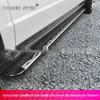 Ford Explorer Fixed Running Boards Black Plum All-Black Panel for Highlander and Teramont Auto Modification