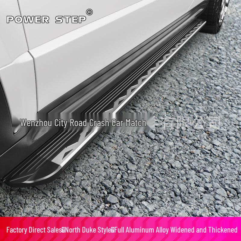 Ford Explorer Fixed Running Boards Black Plum All-Black Panel for Highlander and Teramont Auto Modification