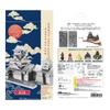 Tenyo Metallic Nano Famous Castles Historical Buildings Kumamoto Castle Stainless No Glue Laser Craft 3D Model of Three Famous Castles Puzzle, &