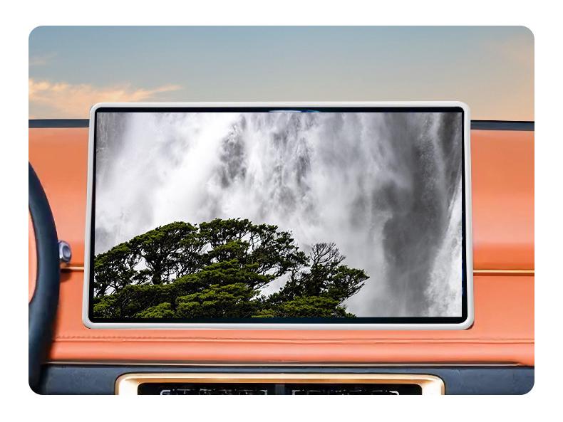 Neta X Car Central Navigation Screen Silicone Protective Frame