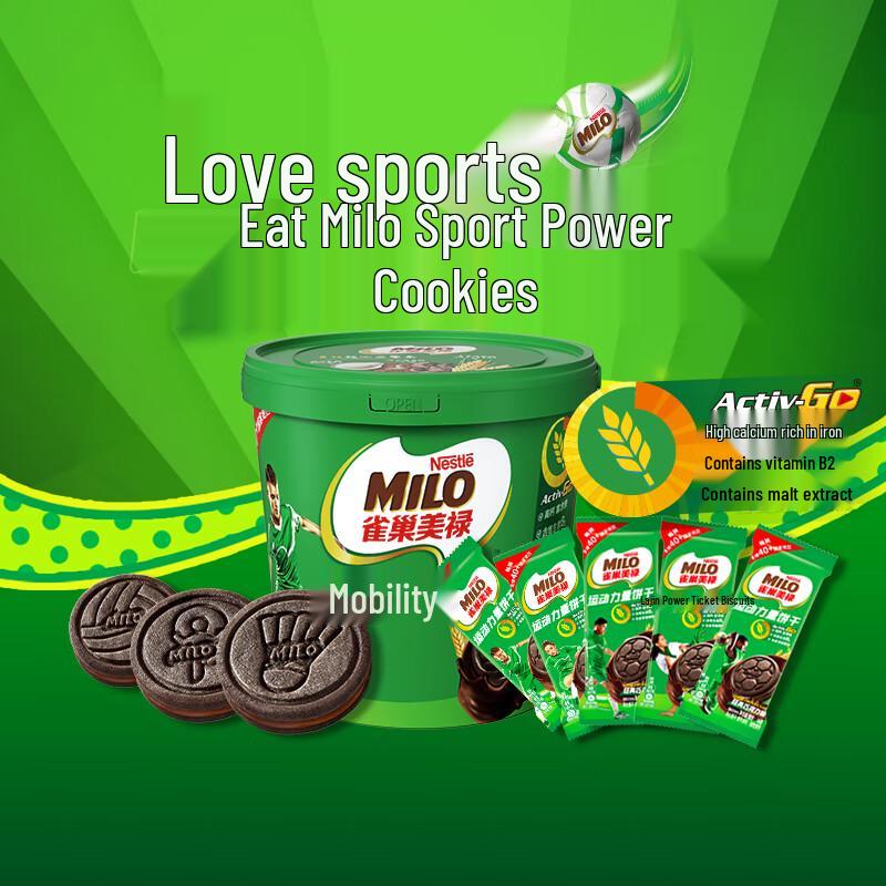 Nestlé Chocolate Wafers & Cookies