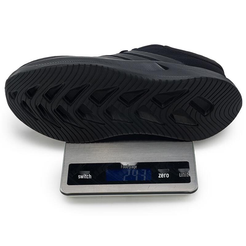 Adidas Men's JQ6401 Road Running Shoes