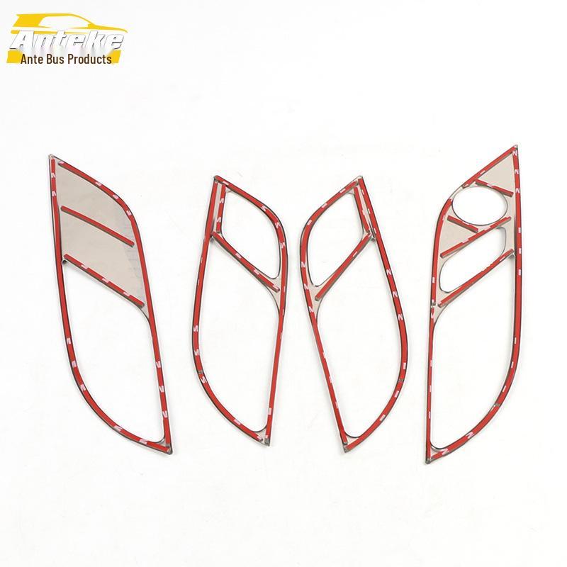 Borgward BX5 Interior Door Handle Decoration Frame - Stainless Steel Handle Patch Accessory