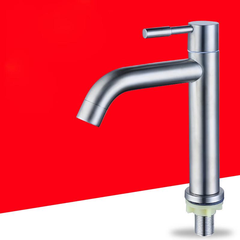 TLXT 304 Stainless Steel Single Cold Basin Faucet with Curved Spout