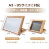 [Multi-stage angle adjustment] Wooden folding tabletop easel, compact drawing board stand for sketching, watercolor painting, and art, COMFYIZM B5