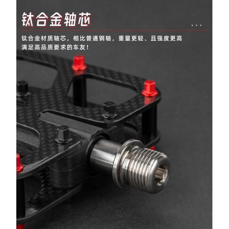 Bicycle Pedals Carbon Fiber 3 Sealed Bearings Lightweight Mountain Road Bikes