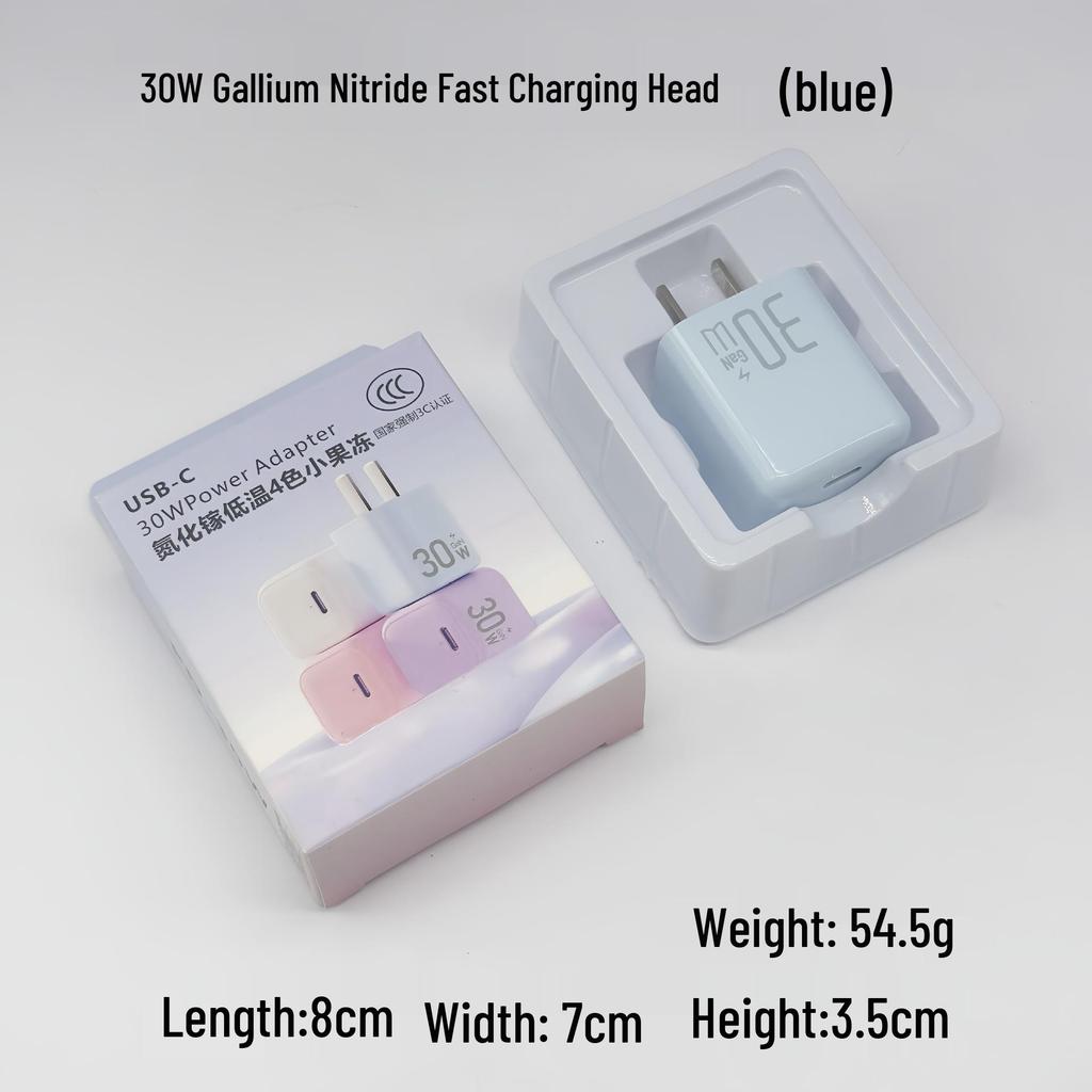 30W Ice Cube Fast Charger with Huawei Cable, Compatible with Apple 6-17