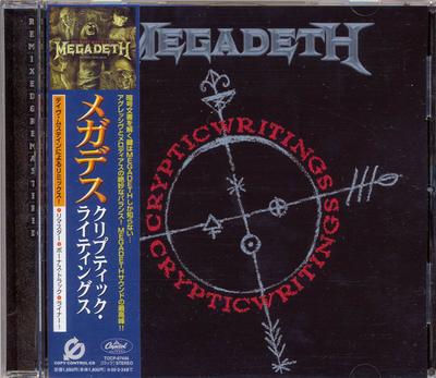 CD MEGADETH - Cryptic Writings TOCP67446 CAPITOL 2004 Japan ObiRock Used
