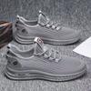 Men's Casual Breathable Running Shoes Anti-slip Lightweight Comfortable Mesh Upper Fashionable All-Season Sneakers