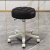 Modern Minimalist Adjustable Beauty Stool with Casters and Backrest
