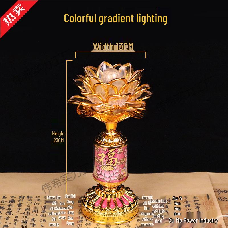 Long-Life Seven-Color Guanyin Lotus Plug-in Buddha Offering Lamp