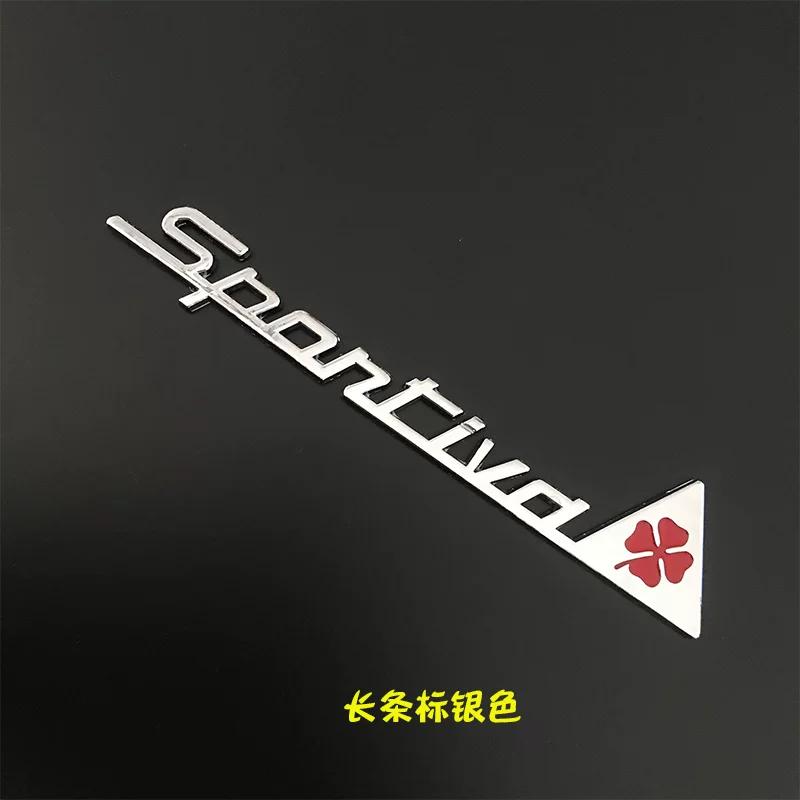 Car sports car sticker sports personalized creative car sticker decorative sticker 3D car sticker metal body sticker side tail sticker