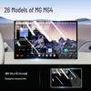 MG4 Car Navigation Tempered Glass Screen Protector - Interior Modification for 26 Models