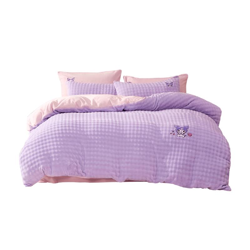 Mercury Home Textiles Milk Velvet Bedding Set 1.2m Flat Sheet Style (Duvet Cover 150x210cm)