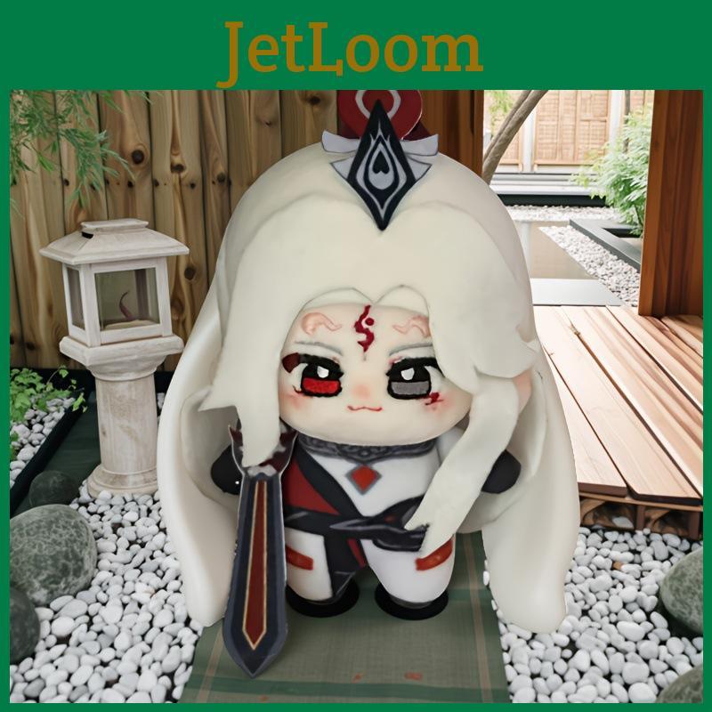Ming Shiyi Plush Doll 10cm Soft Toy Gift For Teens And Adults