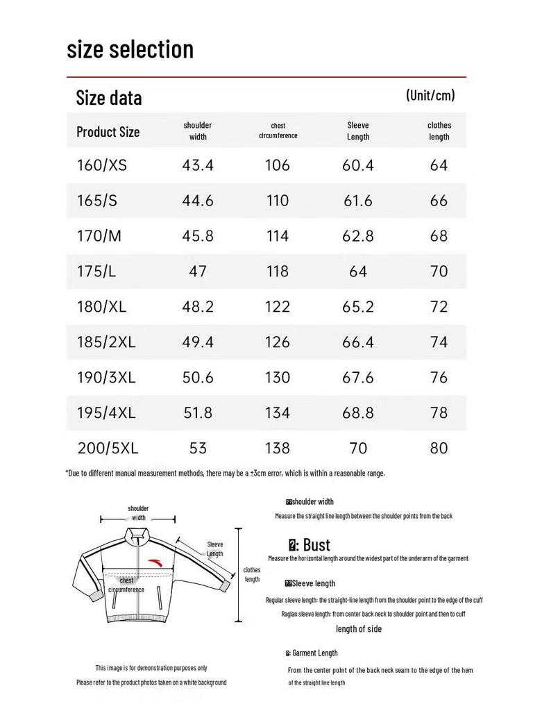 ANTA Men's Water-Repellent Hooded Padded Jacket