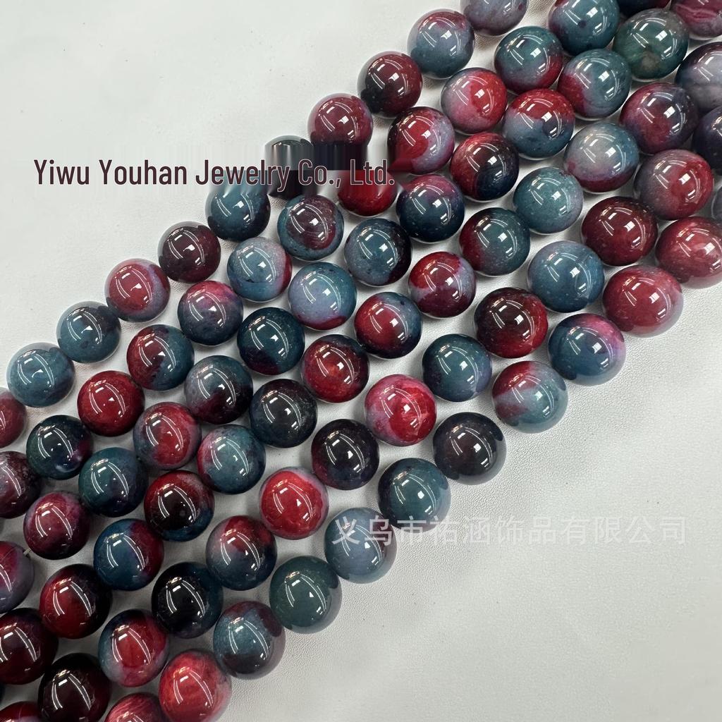 14mm Natural Planet Earth Agate Round Beads for DIY Jewelry