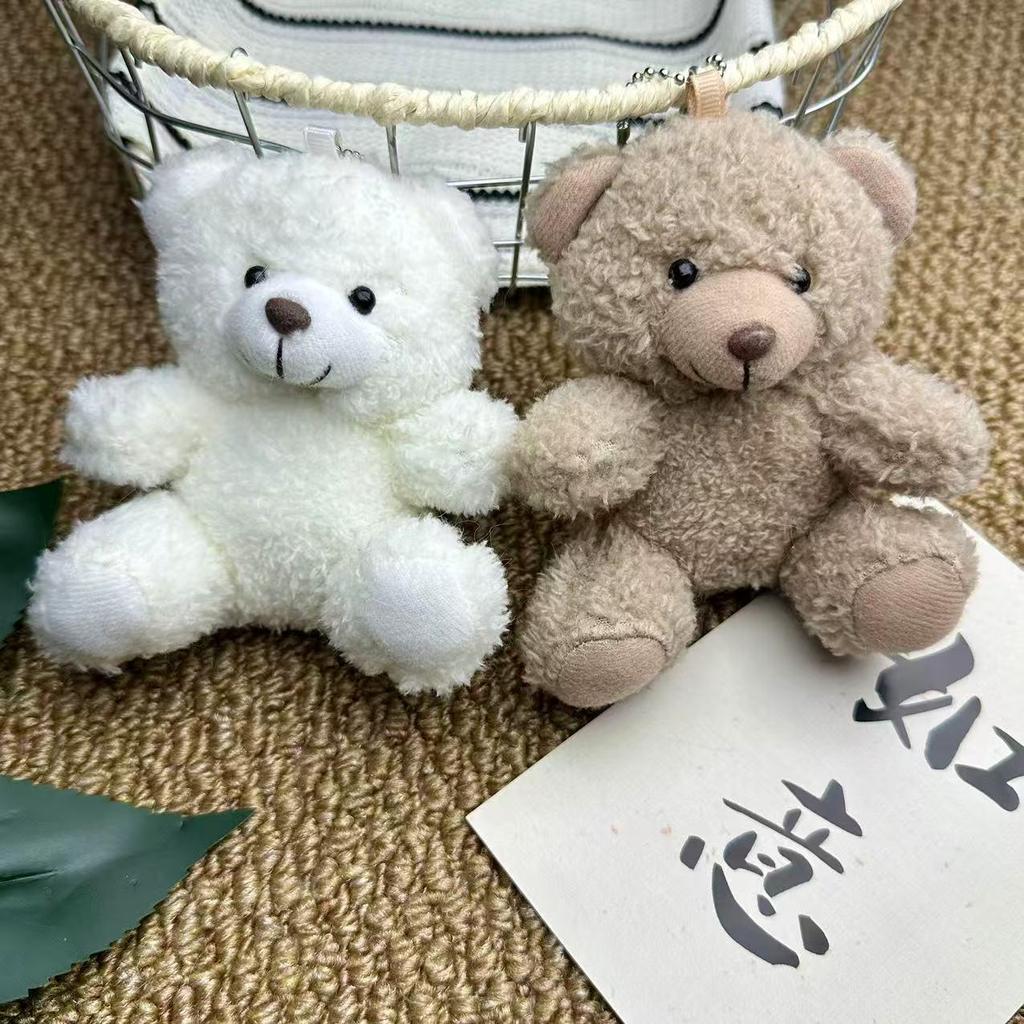 Adorable Curly Teddy Bear Plush Pendant Toy