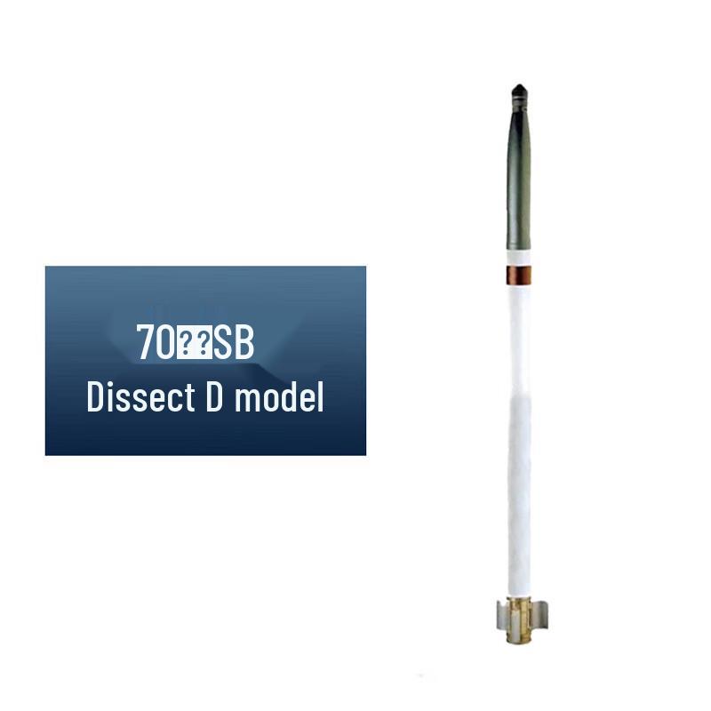 Siteng 70 Hangjian SB Quarter Dissection Training Model