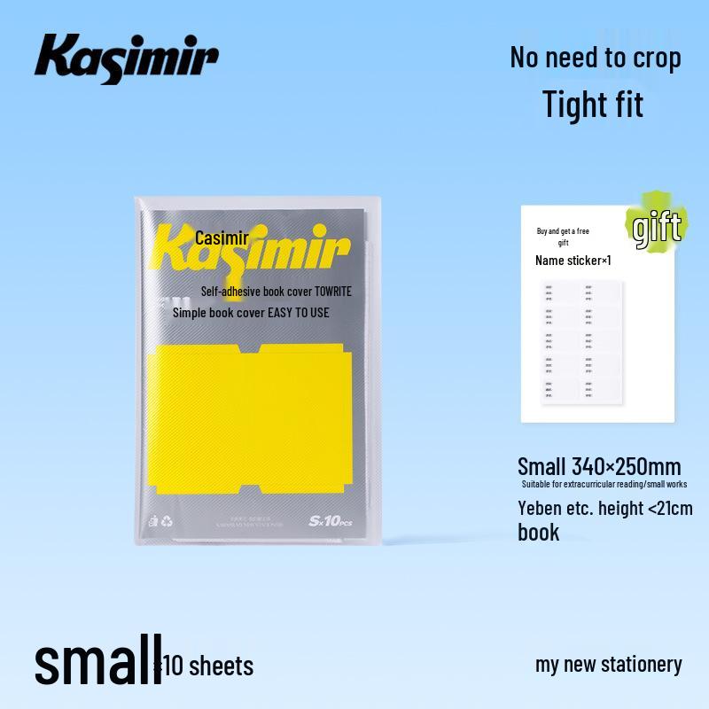 

Kashmir Transparent Frosted Thick Book Cover, Self-Adhesive, A4, for Elementary Grades 1-2