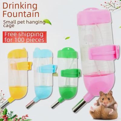 Hanging Hamster Water Fountain - Leak-Proof Stainless Steel Ball Feeder for Small Pets