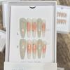 Dorisun Butterfly Iridescent Swirl Removable Wearable Nail Tips In Gentle Grandma Green