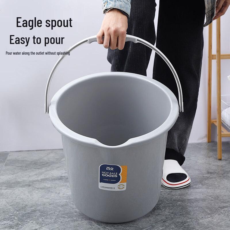 ZISIZ Household Plastic Water Storage Bucket