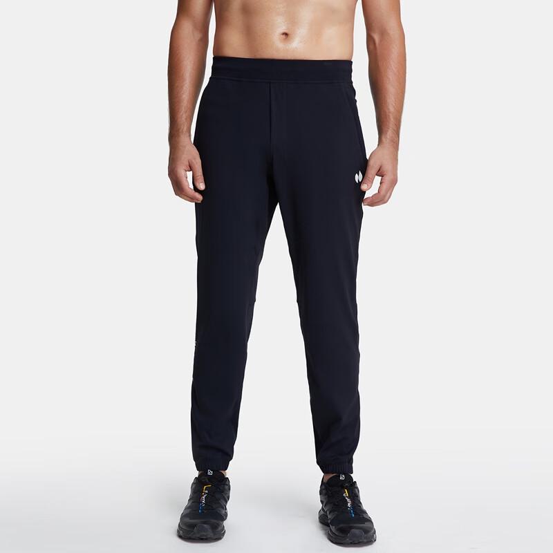 HOTSUIT Lässige Strick-Lange Hose