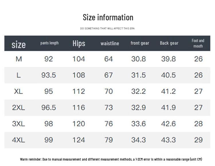 Tucano Men's Loose Fit Cargo Jogger Casual Pants