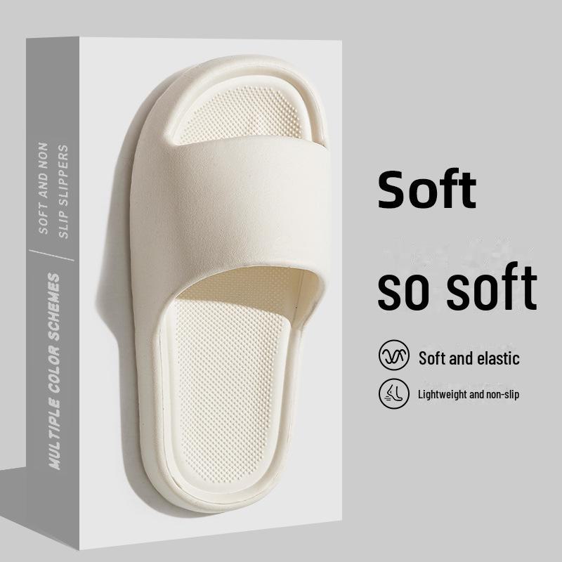 

Женские и мужские мягкие домашние тапочки из ЭВА - Лето 2024 Бесшумные сандалии 40-41 белый