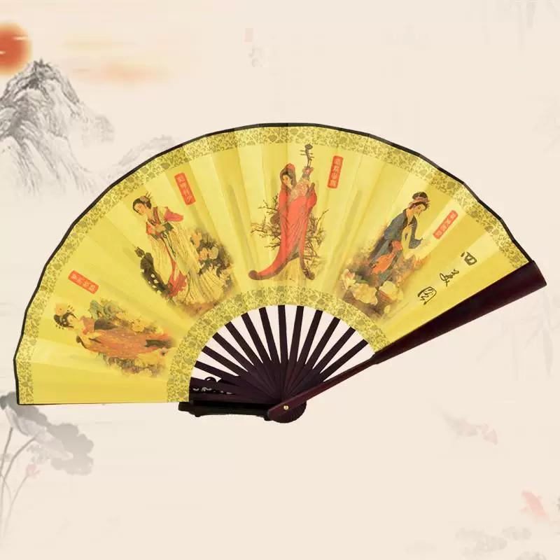 Silk Cloth Fans, Blank Folding Fans, , Custom Drawing and Calligraphy Fans, Men's Chinese Style, Ancient Style, Advertising, Calligraphy Fan, White