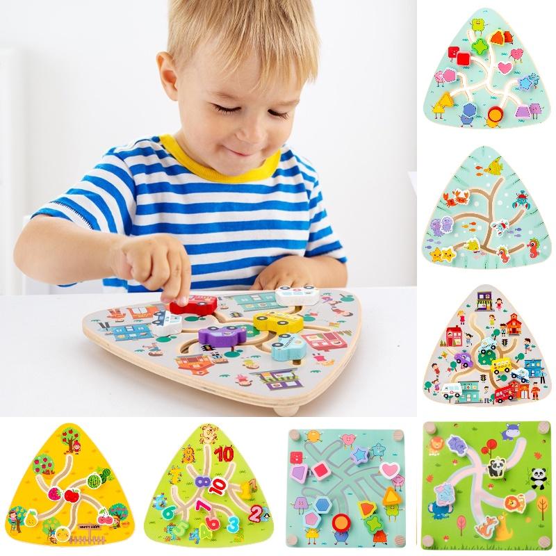 Children's Wooden Track Maze Toy For Brain Training And Logic Thinking Ages 1-3