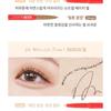 MERZY - Let's Bling Dual Under Eye Liner - 4 Colors