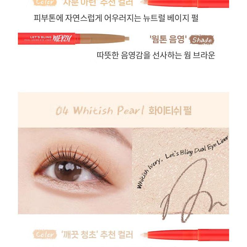MERZY - Let's Bling Dual Under Eye Liner - 4 Colors