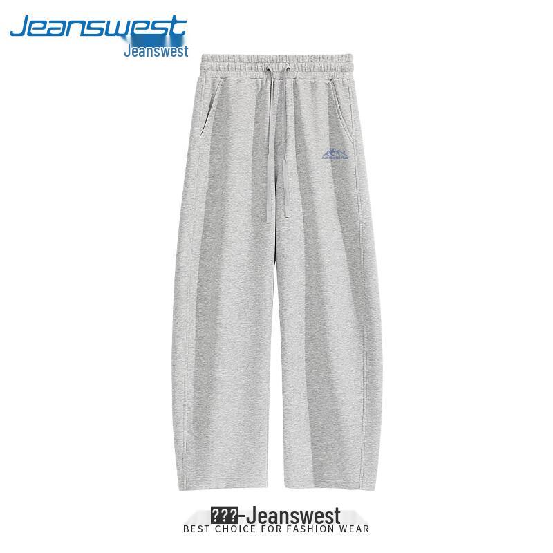Jeanswest Men's 2025 Autumn Heavy Cotton Scimitar Wide-Leg Casual Pants
