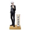 Banpresto Jujutsu Kaisen Satoru Gojo (Suit ver.) Special (ver.A) Bandai Spirits Diorama Figure