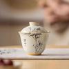 Plant Ash, Ink, Bamboo Ercai Cover Bowl, Teacup, Ceramic Household One-Person Drink, Anti-Scalding Kung Fu Tea Brewer, National Style Tea Set