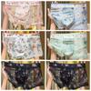 Transparent Mesh Boxer Shorts Ultra Thin See Through Underwear Flat Pants Male  Summer Season