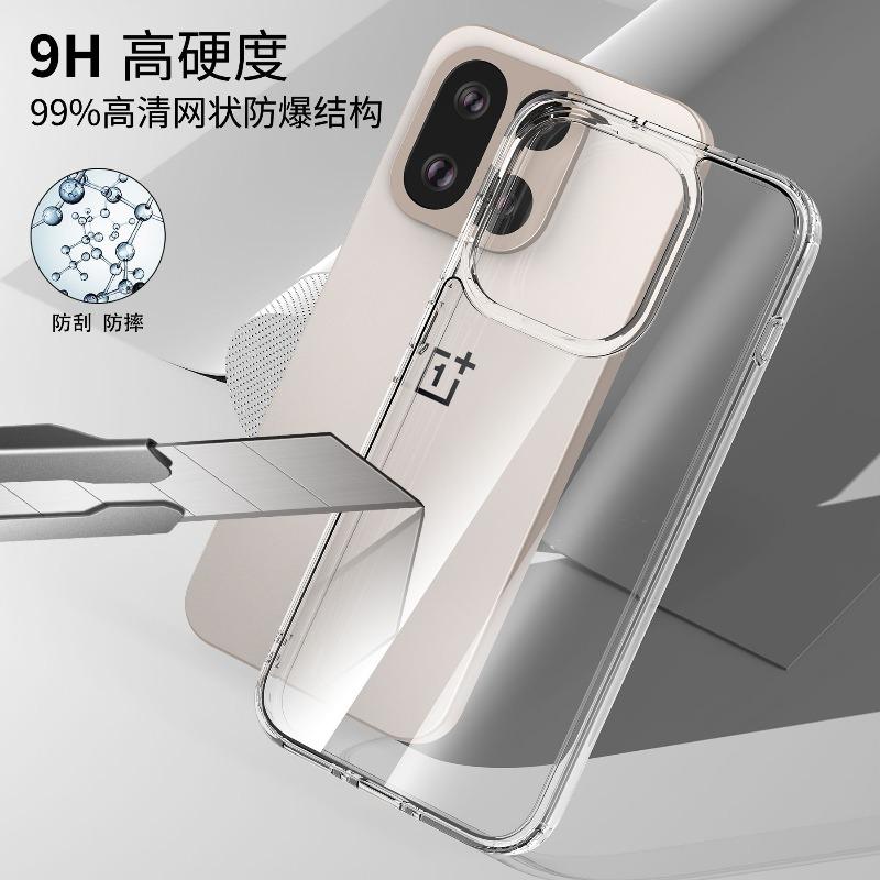 For OnePlus 15 Case Acrylic Lightweight Transparent Silicone Cover For OnePlus 15 Shell Shockproof Fingerprint-Resistant Bumper