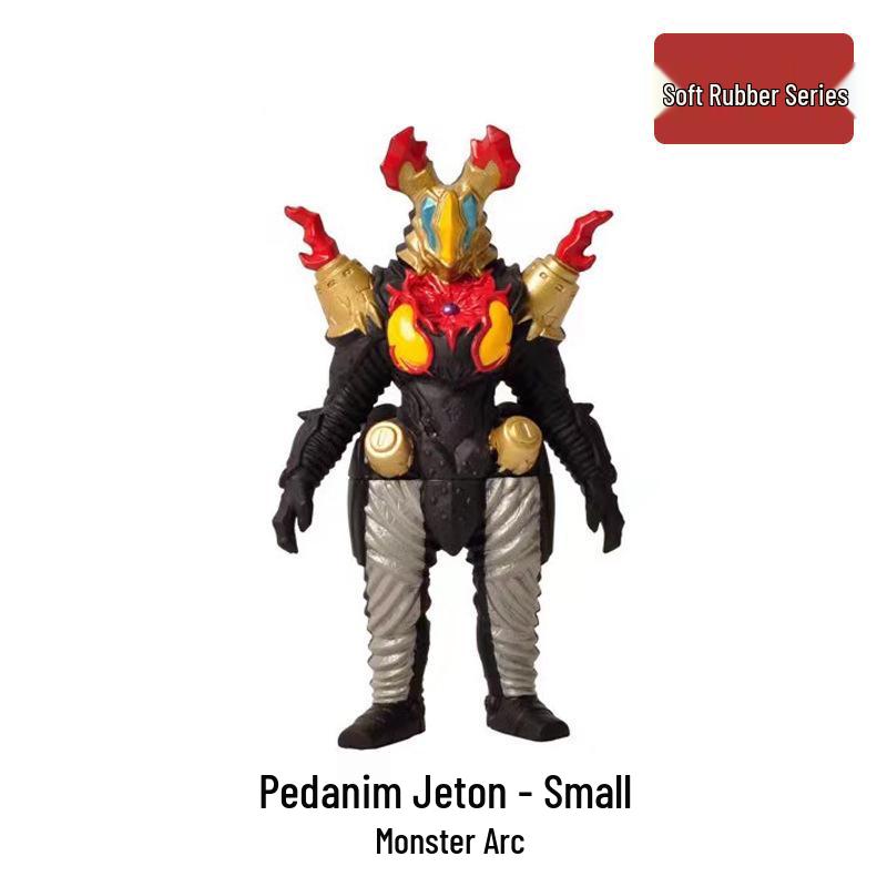 Compact Ultraman Monster Unbreakable Soft Vinyl Toy
