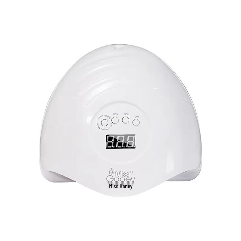 Miss Honey Upgraded Blue Light 5-Second Quick Dry LED Nail Lamp