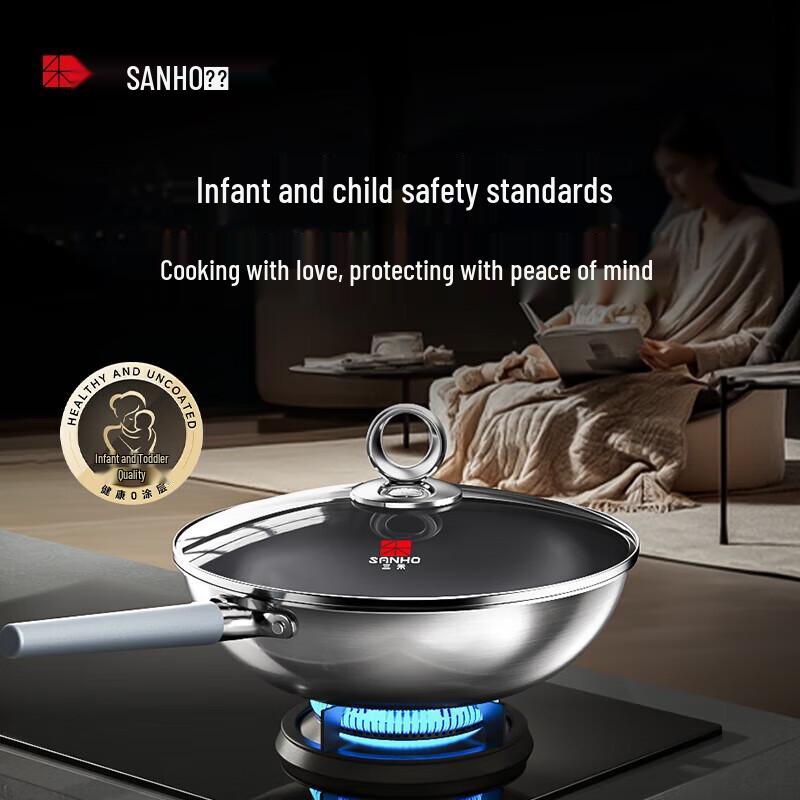 

Sanhe 304 Titanium Stainless Steel Non-stick Wok