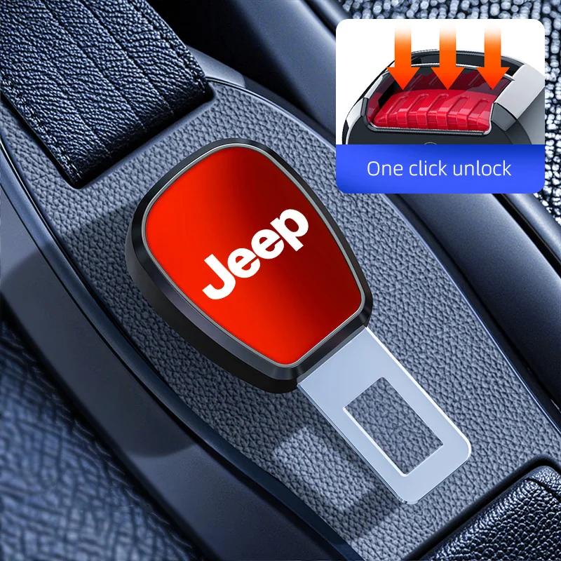 

Для Jeep 1 шт. Накладка на ремень безопасности автомобиля Расширенная пряжка Заглушка пряжки Автоаксессуар Для Jeep Grand Cherokee Wrangler JK Gladiator Comp
