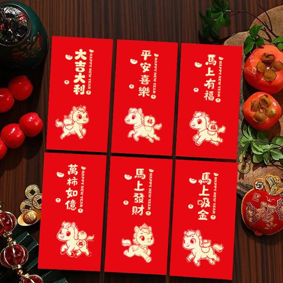 6 Pcs Chinese New Year Red Envelope Lunar New Year of The Horse Envelopes Chinese Traditional Lucky Money Pockets for 2026 Spring Festival