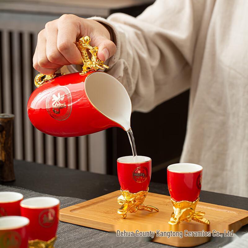 Red Chinese Zodiac Ceramic Wine Set