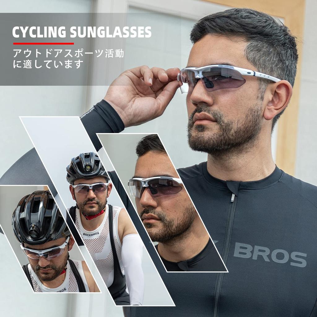 ROCKBROS Photochromic Cycling Color Changing UV Impact Mountain Day and Night Glasses for Men and Women Sunglasses, Sunglasses, Sports, Lenses,