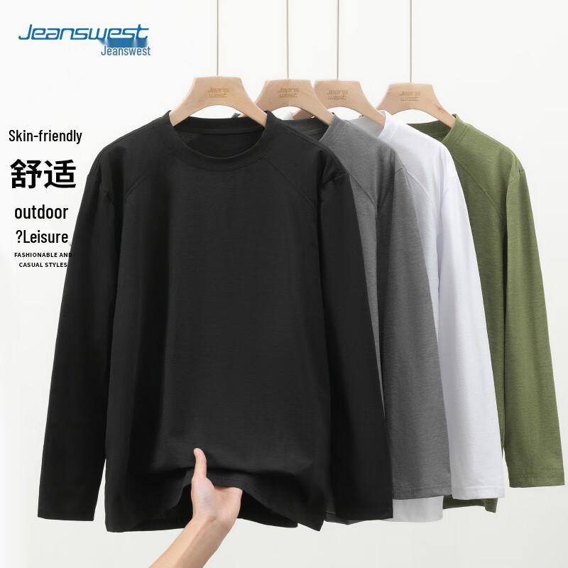 Jeanswest Men's Outdoor Long-Sleeve Performance T-Shirt