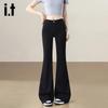Izzue IT Women's High-Waist Slim-Fit Flared Jeans