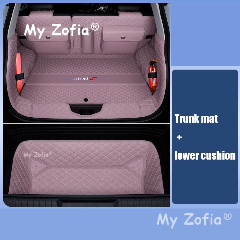 Car Trunk Mat Pad For GAC AION UT 2025 2026 Car Leather Waterproof Car Rear Trunk Mat Floor Liner Carpet Interior Protective
