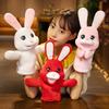 35cm Baby Hand Puppet Plush Toy Cartoon Rabbit Role Play Tell Story Cloth Doll Educational Toys for Children Kids